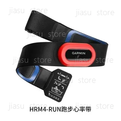 Cycling Heart Rate Monitor - NOWY Monitor Tętna Garmin HRM PRO