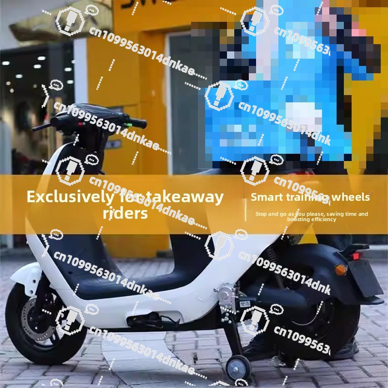 Cycling Landing Gear - Elektryczne pojazdy, rowery i motocykle -