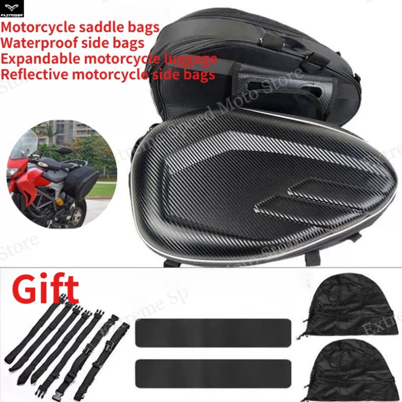 Carbon Fiber Saddle - Torby motocyklowe z teksturą włókna węglowego,