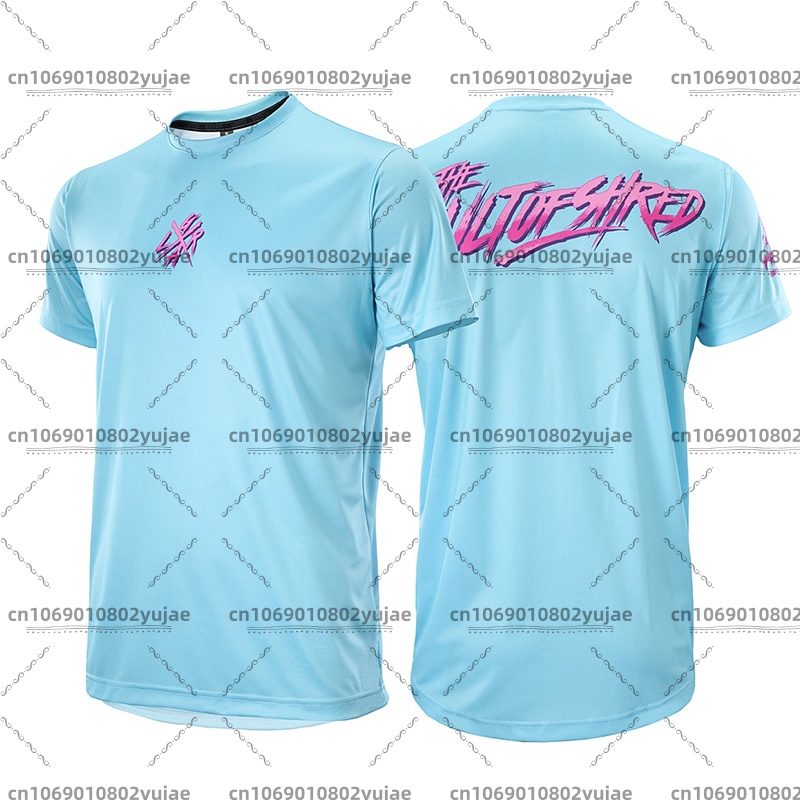 Cycling Jersey - Letnia Luźna Koszulka Rowerowa Motocrossowa Górskowa