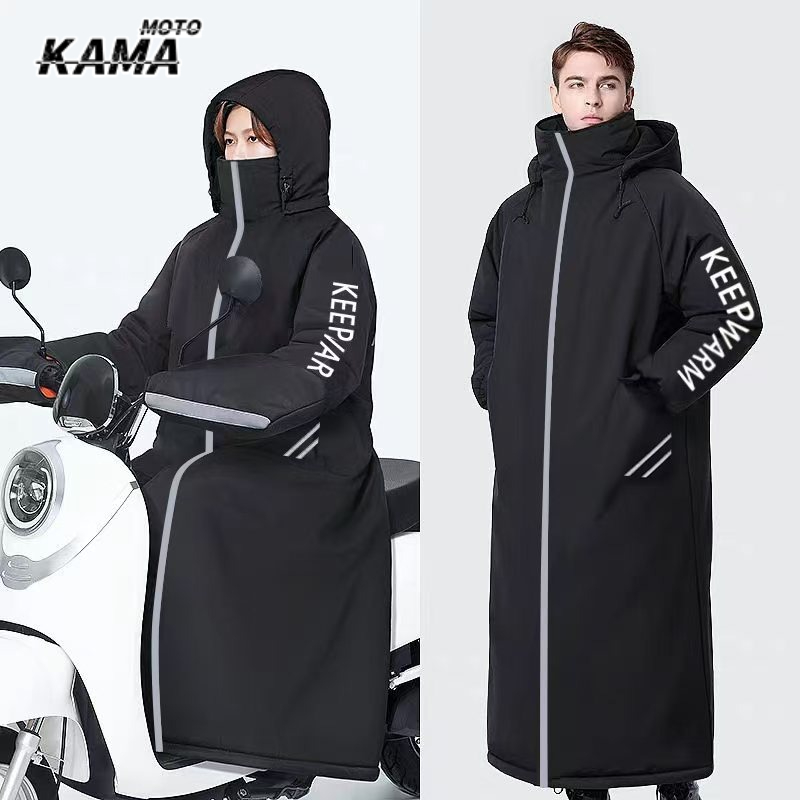 Cycling Jersey - Ochraniacz na nogi do skutera, zimowy,