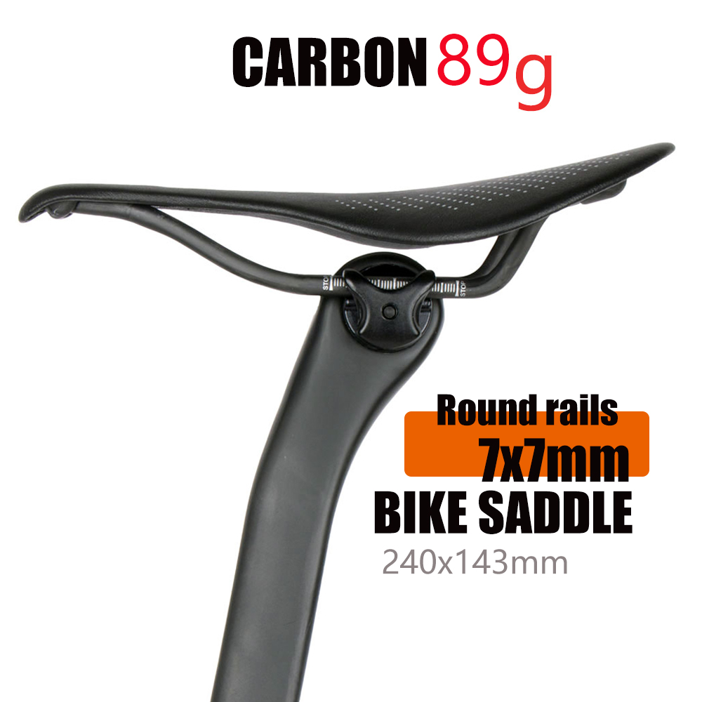Carbon Fiber Saddle - Nowe siodełko rowerowe z włókna węglowego