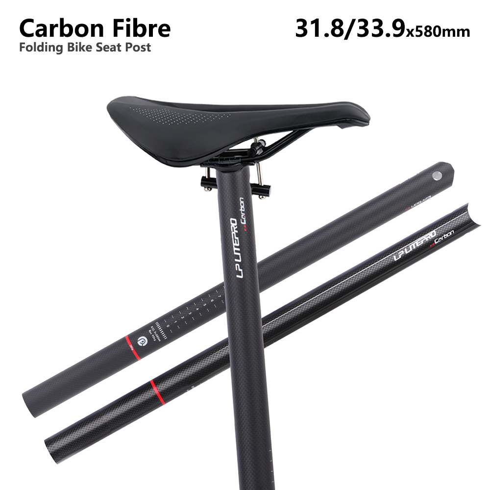 Carbon Fiber Saddle - LITEPRO rower składany z włókna węglowego