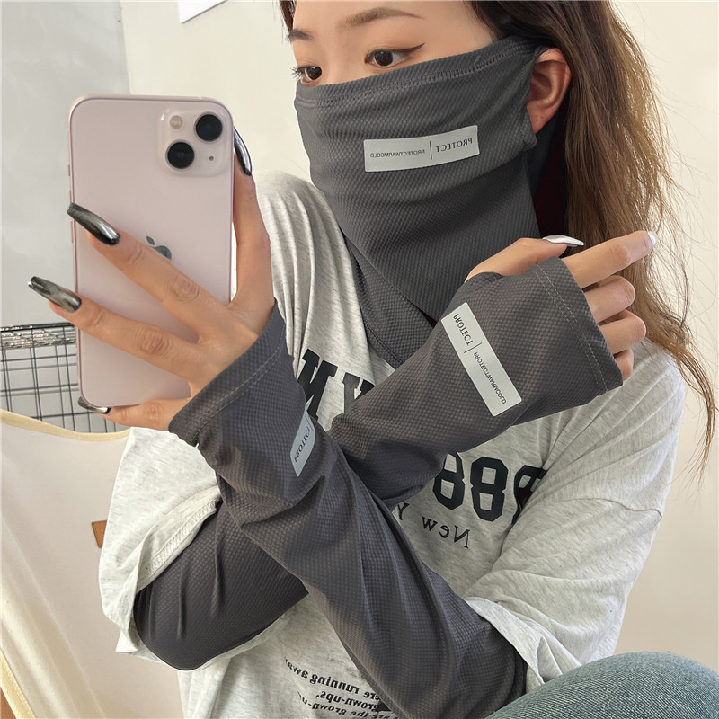 Cycling Face Mask - Zestaw 2 szt. Ochrona przed słońcem