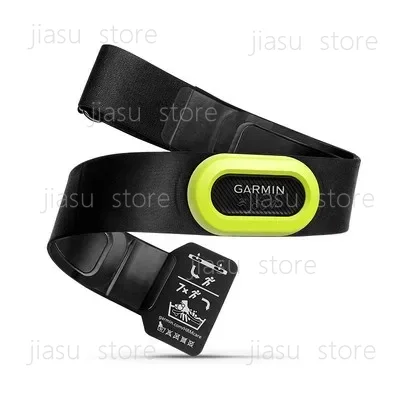 NOWY Monitor Tętna Garmin HRM  – Cycling Heart Rate Monitor recenzja i cena