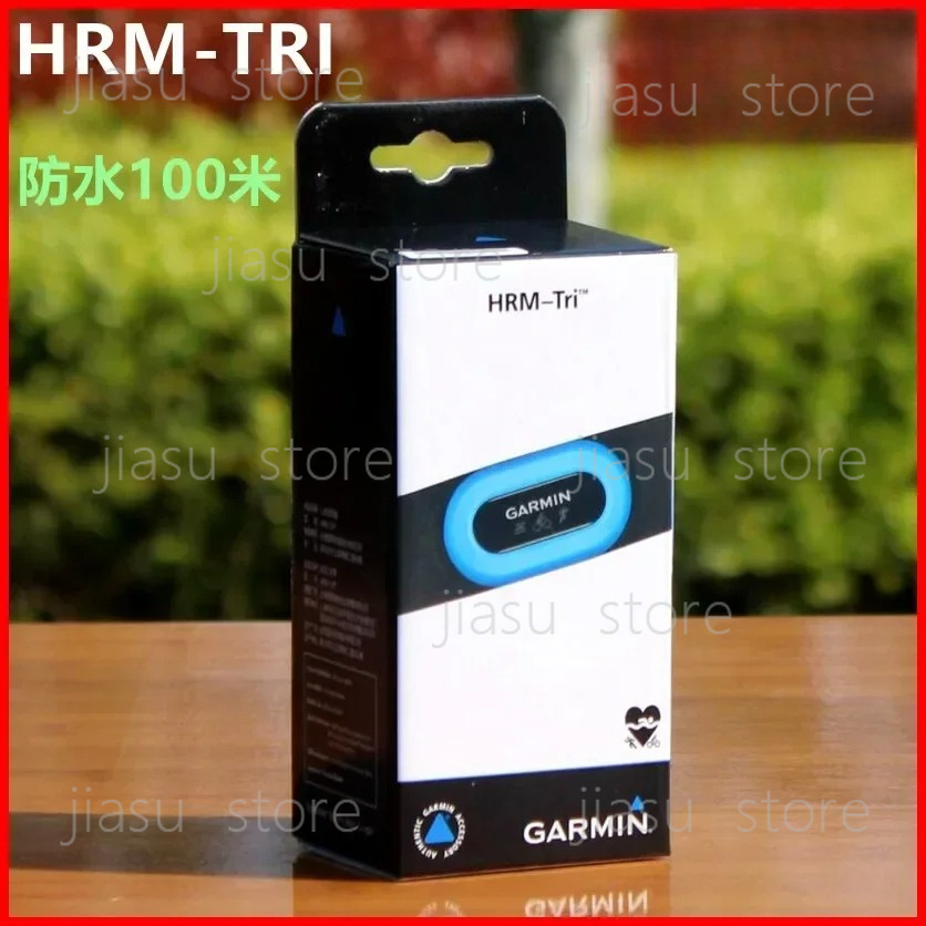 NOWY Monitor Tętna Garmin HRM  – Cycling Heart Rate Monitor recenzja i cena