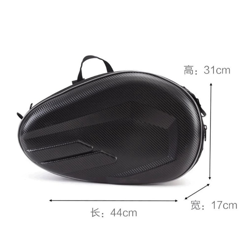 Torby motocyklowe z teksturą w – Carbon Fiber Saddle recenzja i cena