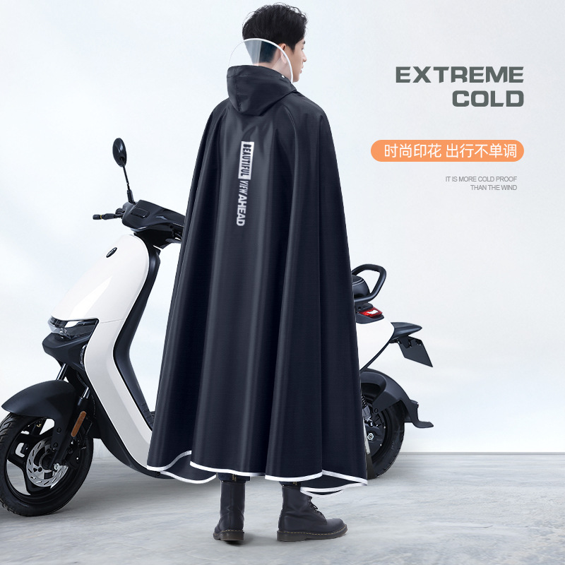 Grube, wodoodporne ponczo prze – Cycling Gear Jacket recenzja i cena