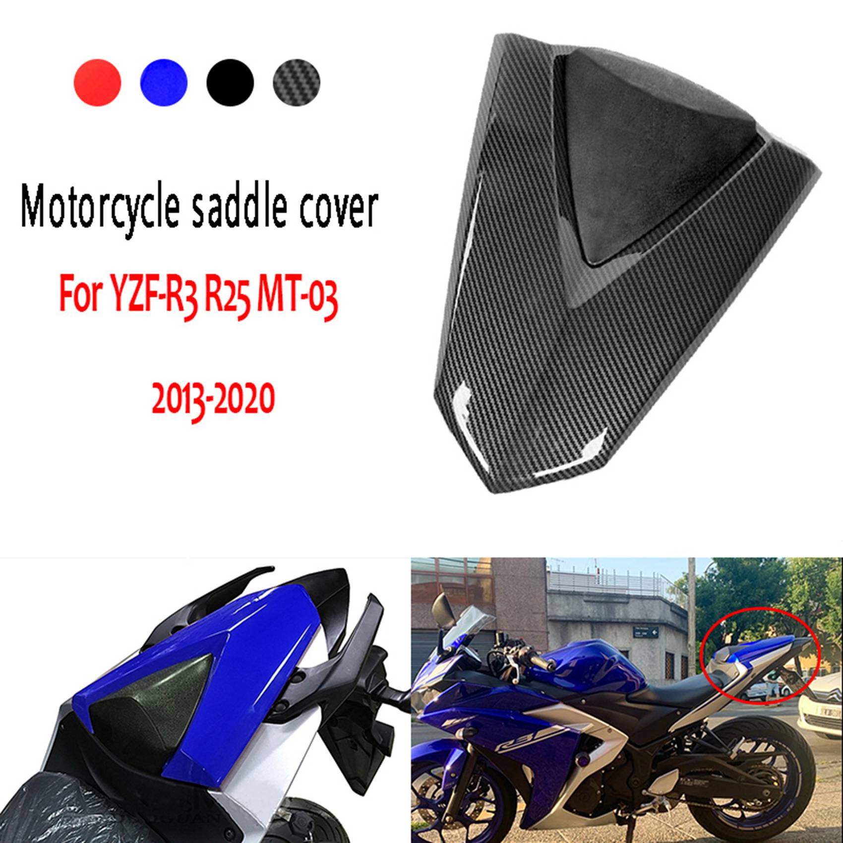 Pokrowiec na siodełko motocykl – Carbon Fiber Saddle recenzja i cena