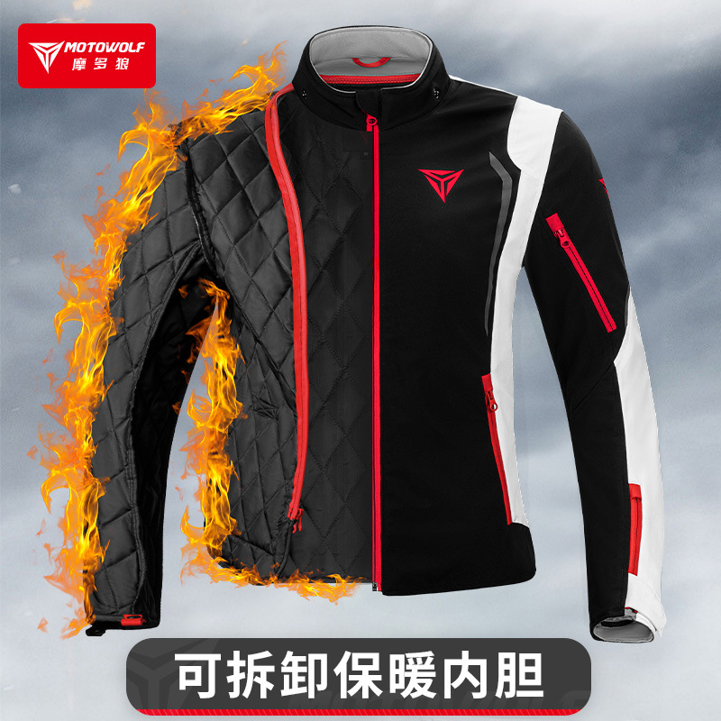 Kurtka motocyklowa MOTOWOLF, w – Cycling Gear Jacket recenzja i cena