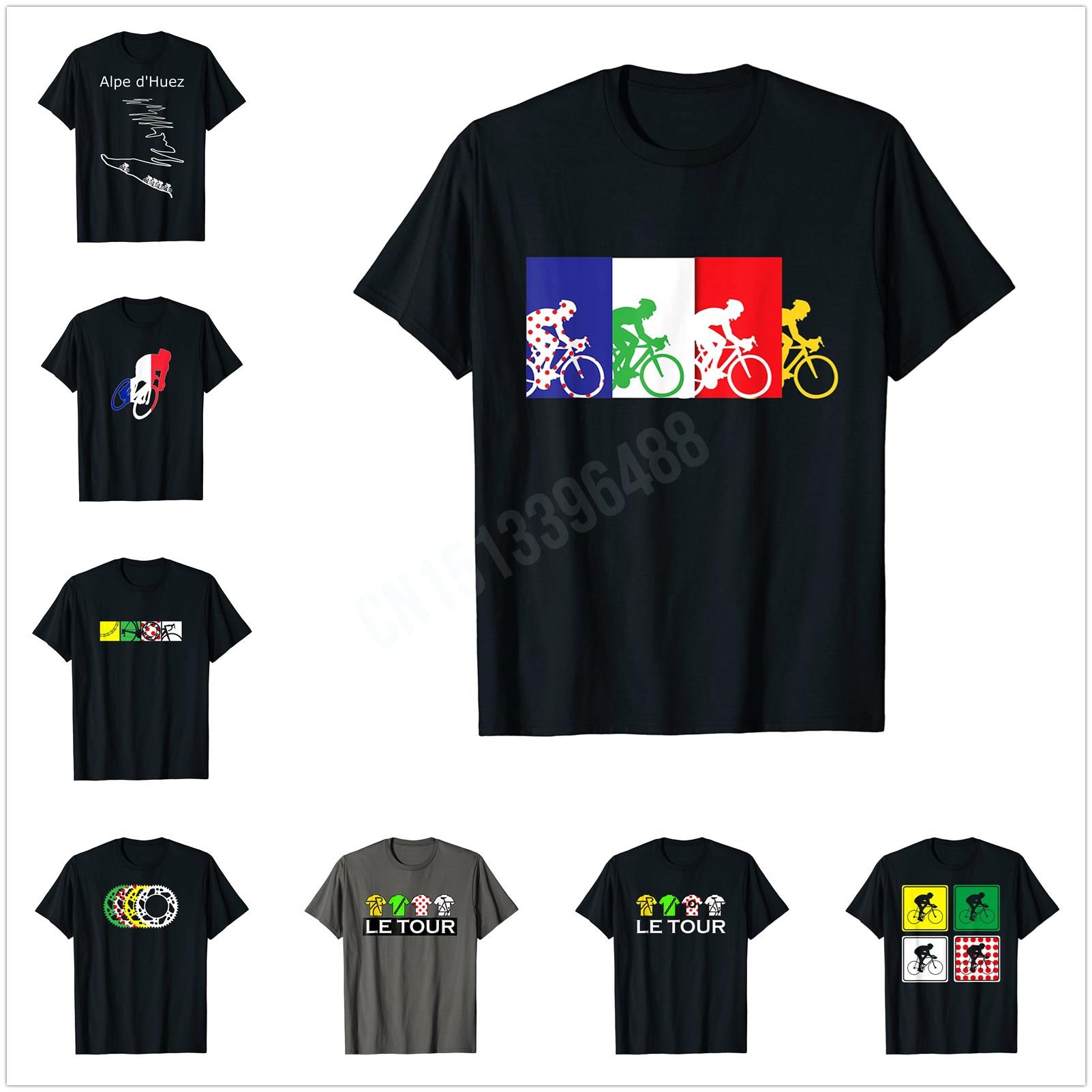 More Design Four Gears Tour Th – Cycling Gear Shop recenzja i cena