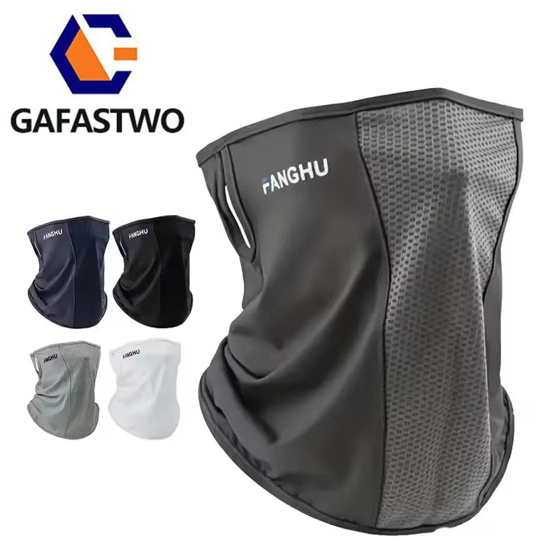 Maski rowerowe Nakrycia głowy  – Cycling Face Mask recenzja i cena