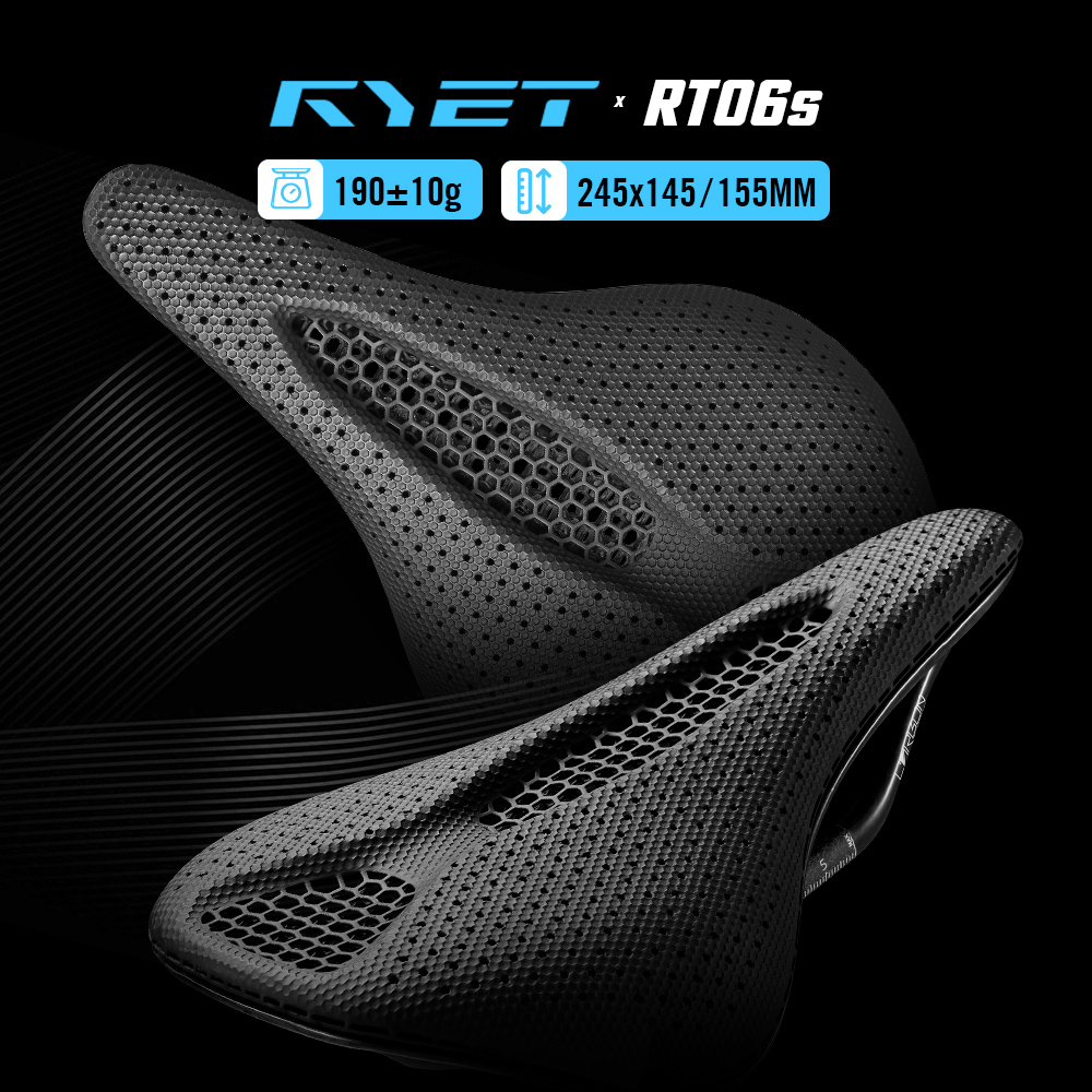 Siodło rowerowe 2026 RYET druk – Carbon Fiber Saddle recenzja i cena