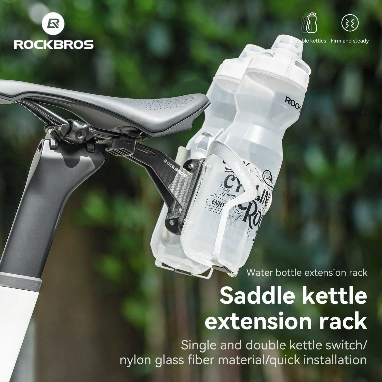 ROCKBROS imitacja włókna węglo – Carbon Fiber Saddle recenzja i cena
